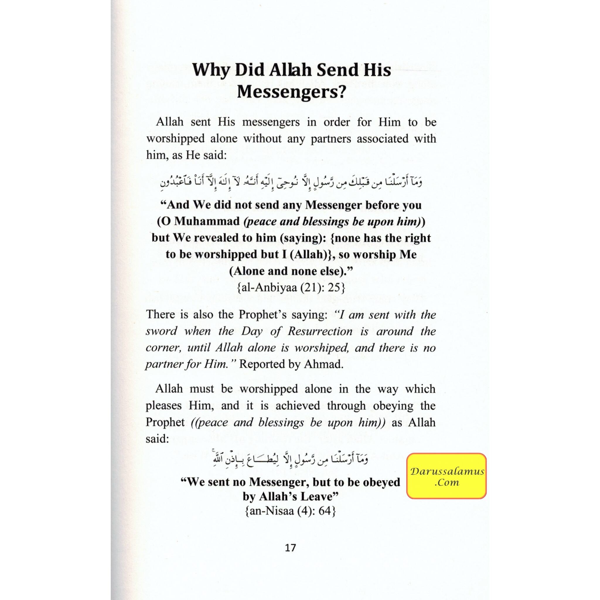 This Is Our Islamic Creed (Questions & Answers) By Isam Ahmad Al Makki、mySite、topwebapps