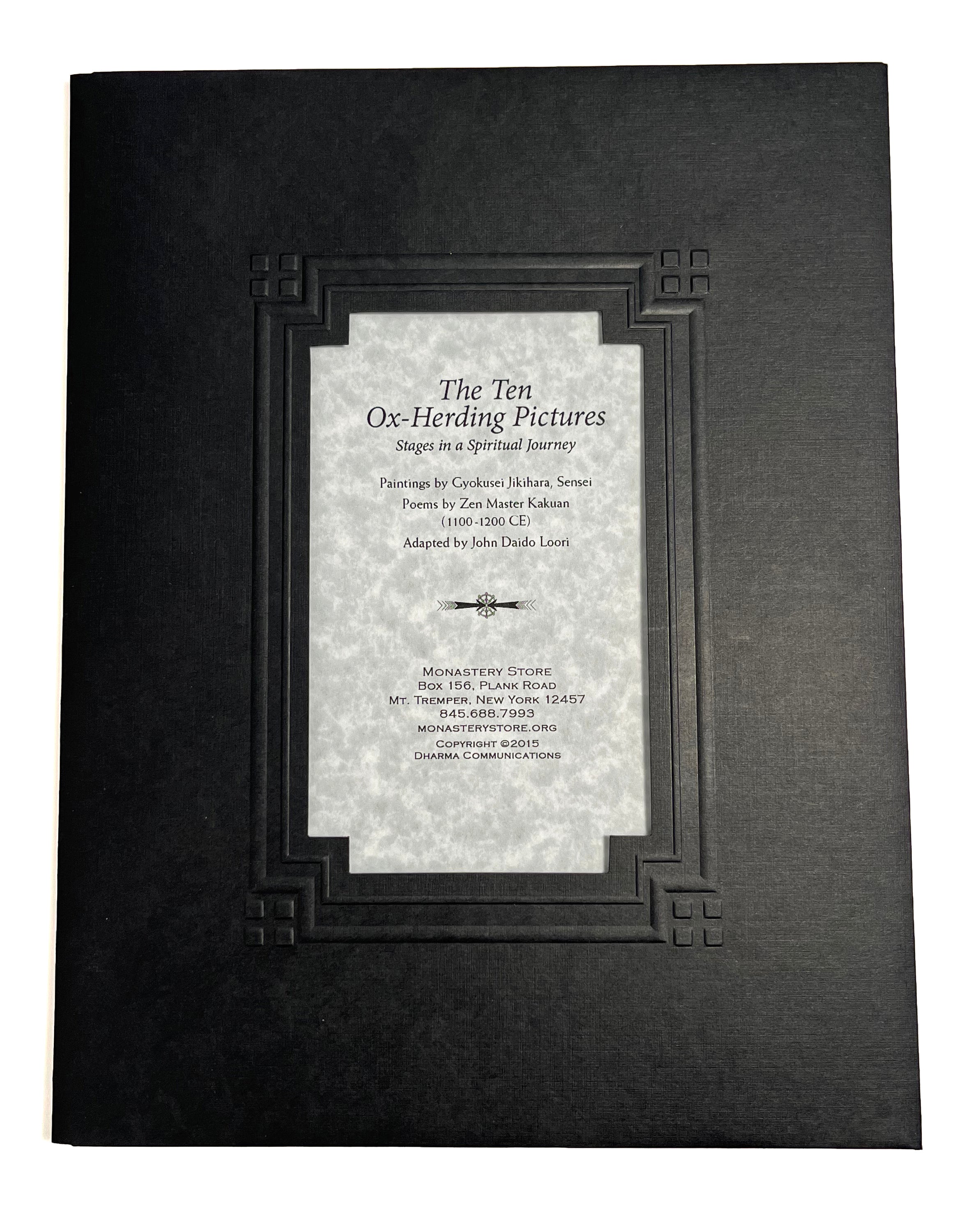 Ten Ox-Herding Pictures、mySite、topwebapps