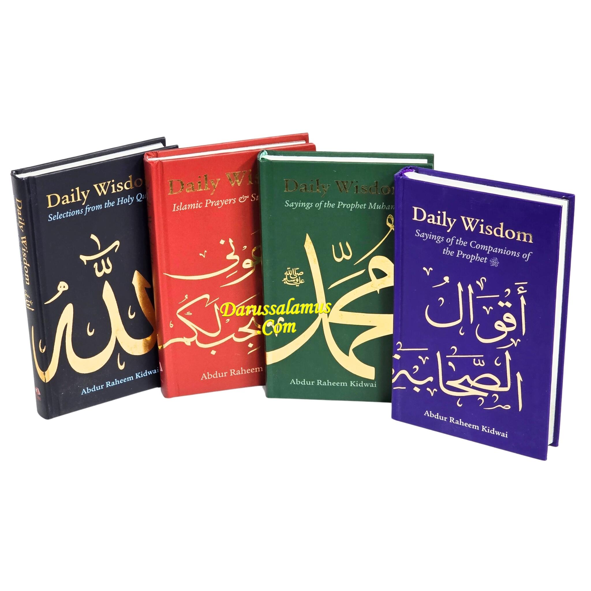Daily Wisdom Series (4 Book Set) By Abdur Raheem Kidwai、mySite、topwebapps