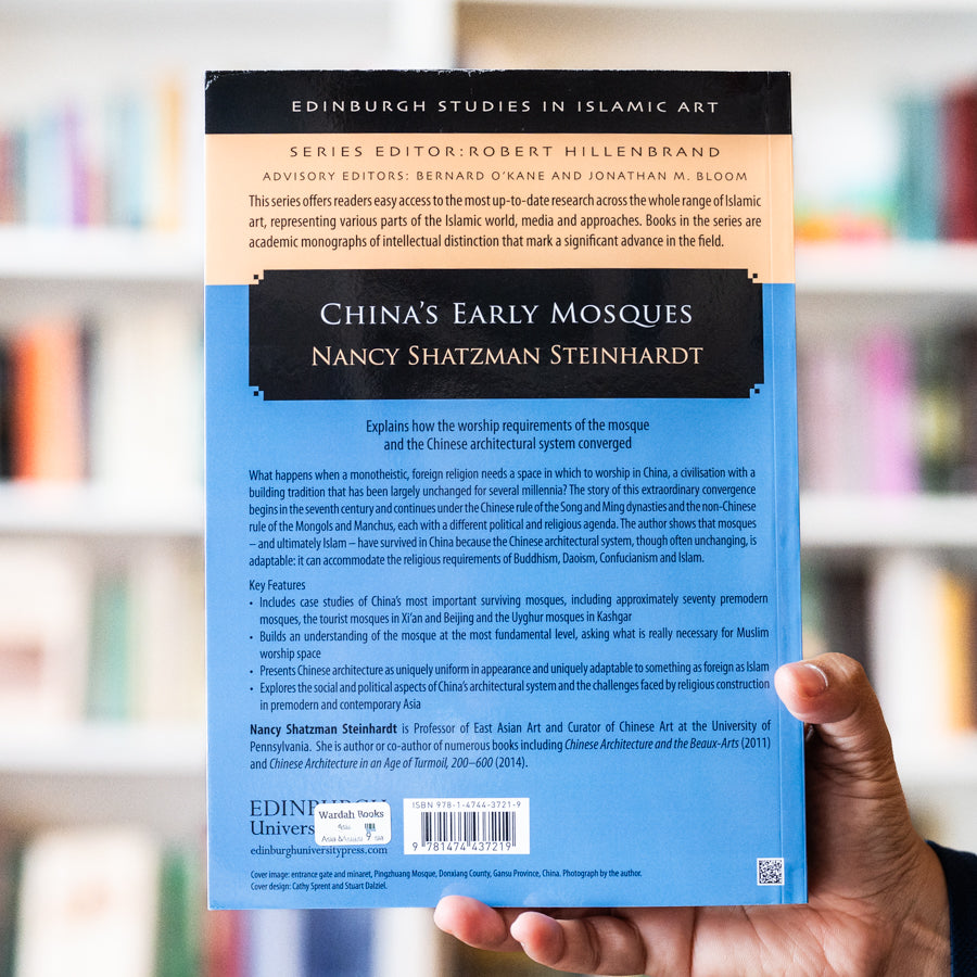 China's Early Mosques、mySite、topwebapps