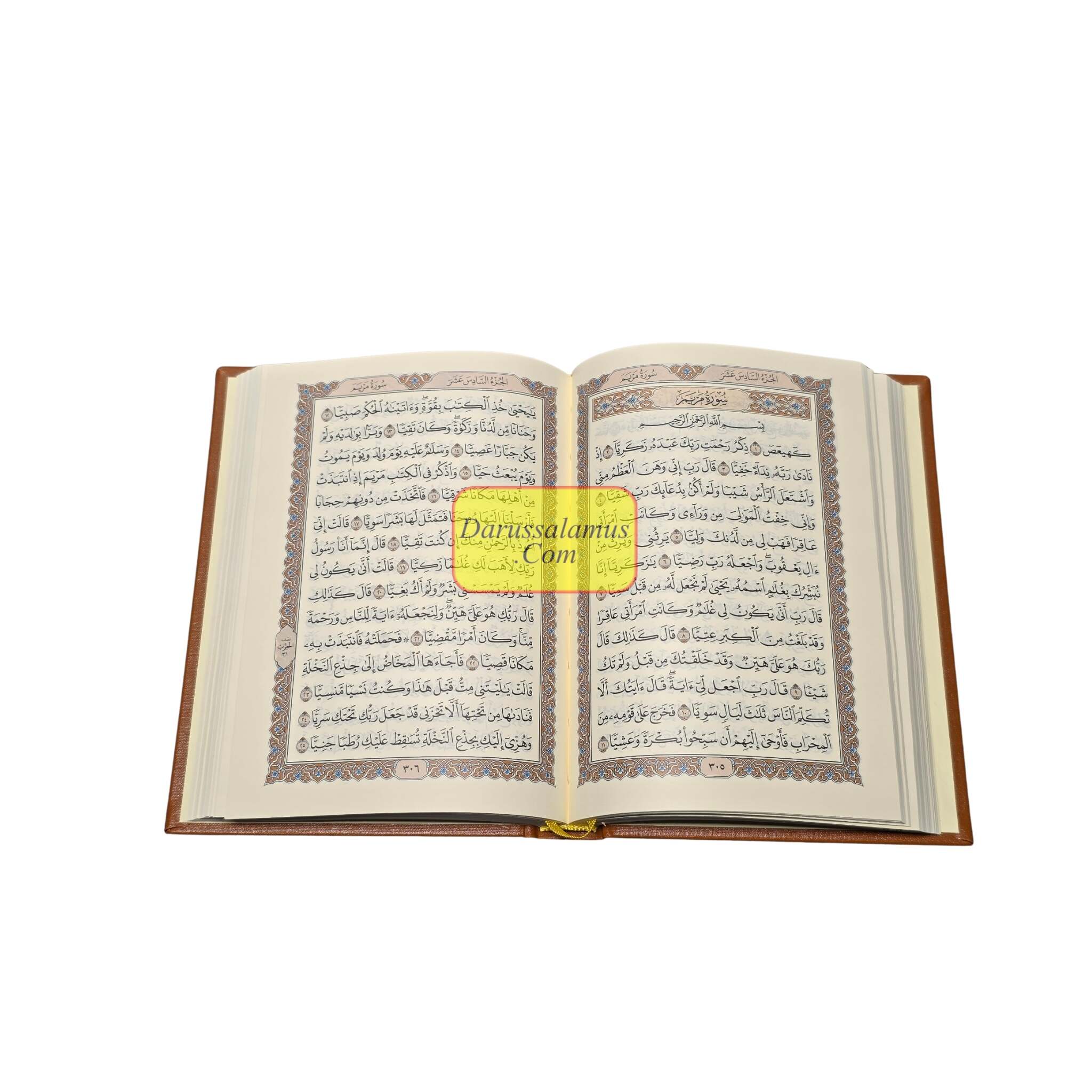 Quran in Uthmani Script Arabic Only Madina Mushaf Pocket Plus、mySite、topwebapps