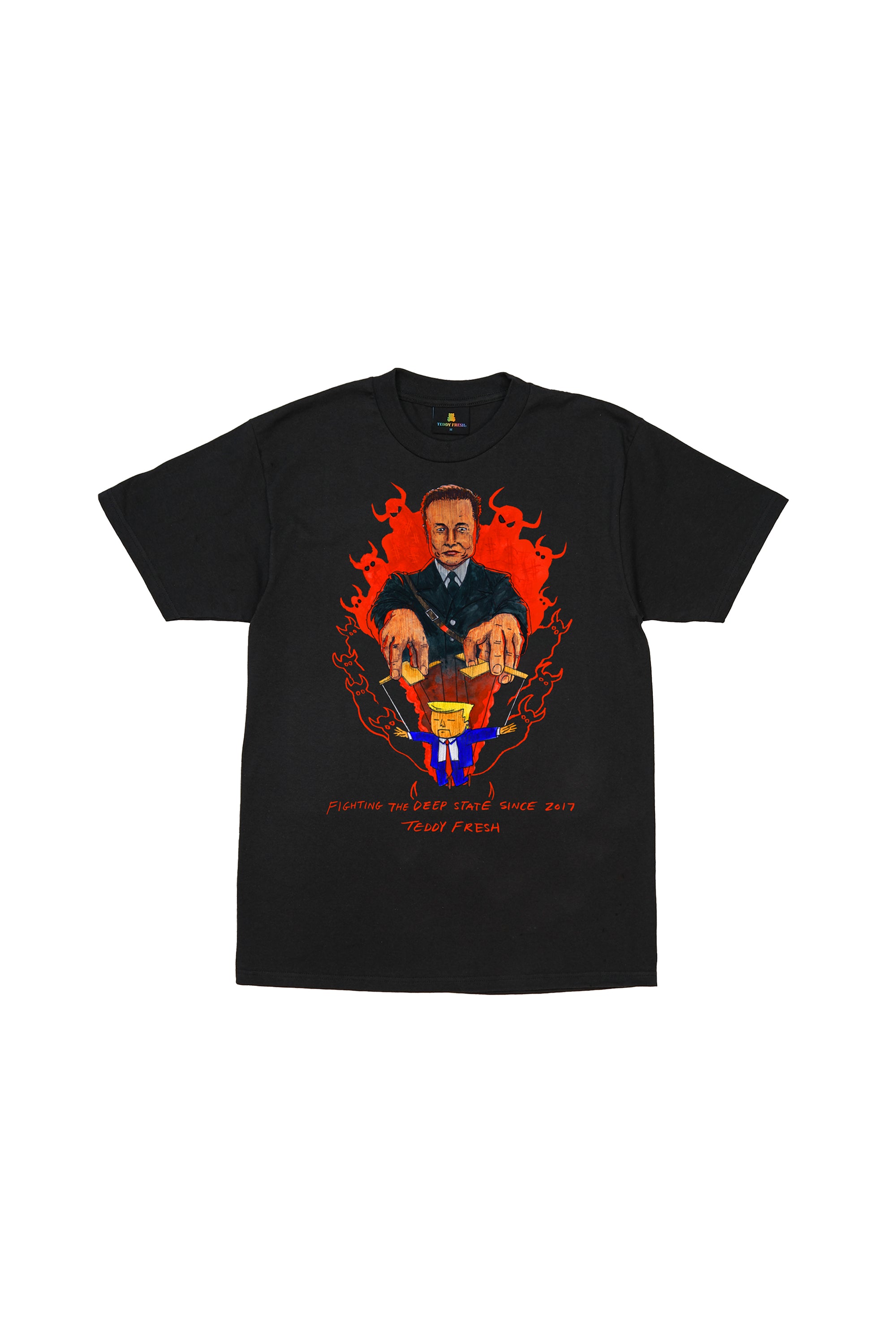 {product_title} - {shop_name}