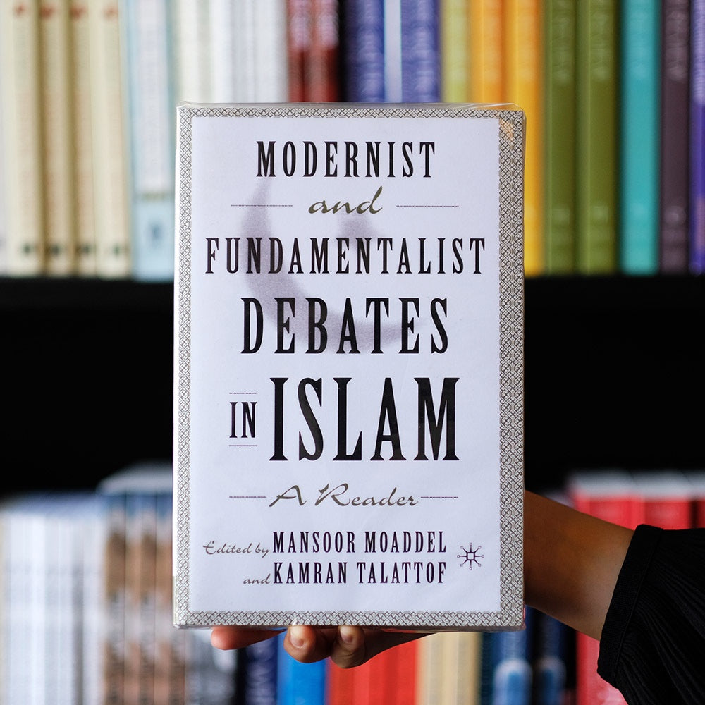 Modernist and Fundamentalist Debates in Islam: A Reader、mySite、topwebapps