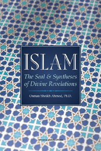 ISLAM:The Seal and Syntheses of Divine Revelation、mySite、topwebapps