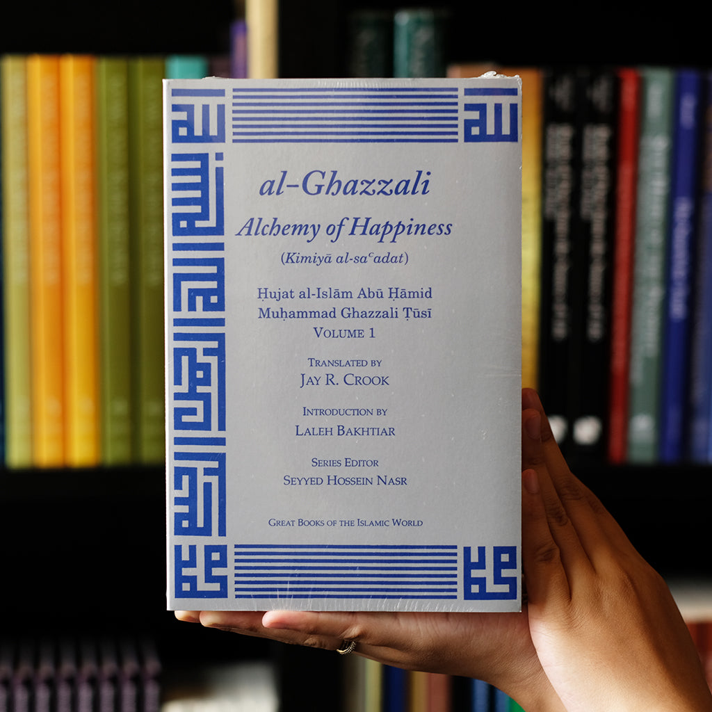Al-Ghazali: Alchemy of Happiness Set (2 vols) PB、mySite、topwebapps