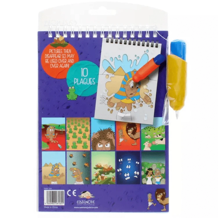 Passover Plagues Water Magic、mySite、topwebapps