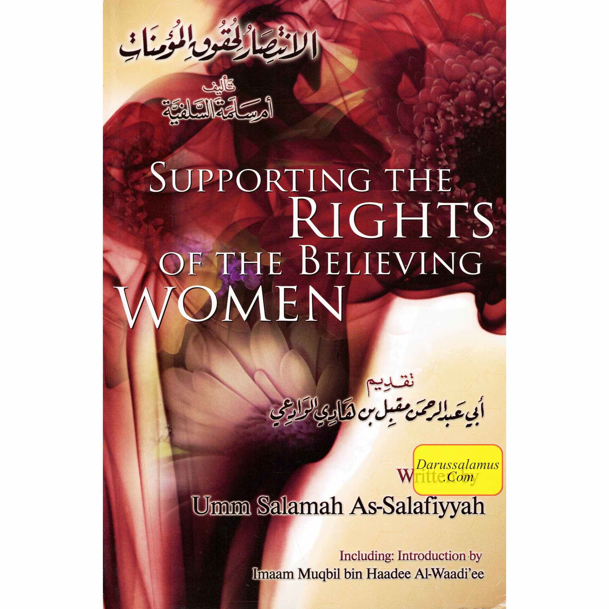 Supporting the Rights of the Believing Women By Umm Salamah as-Salafiyyah、mySite、topwebapps
