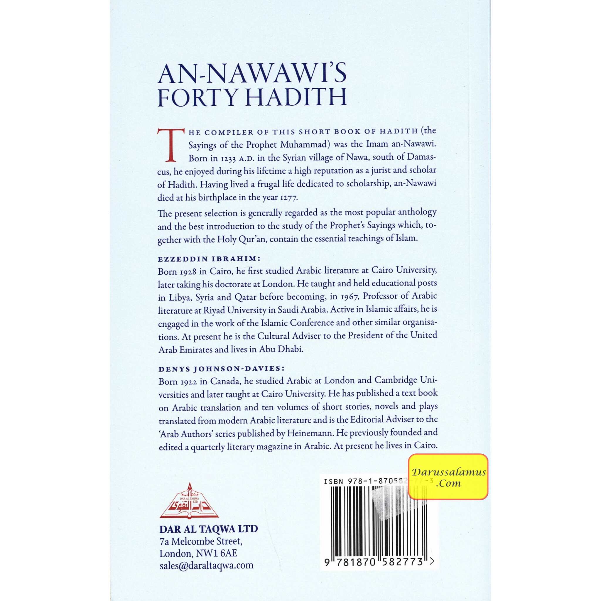 An Nawawi Forty Hadith By Ezzedin Ibrahim & Denys Johnson、mySite、topwebapps