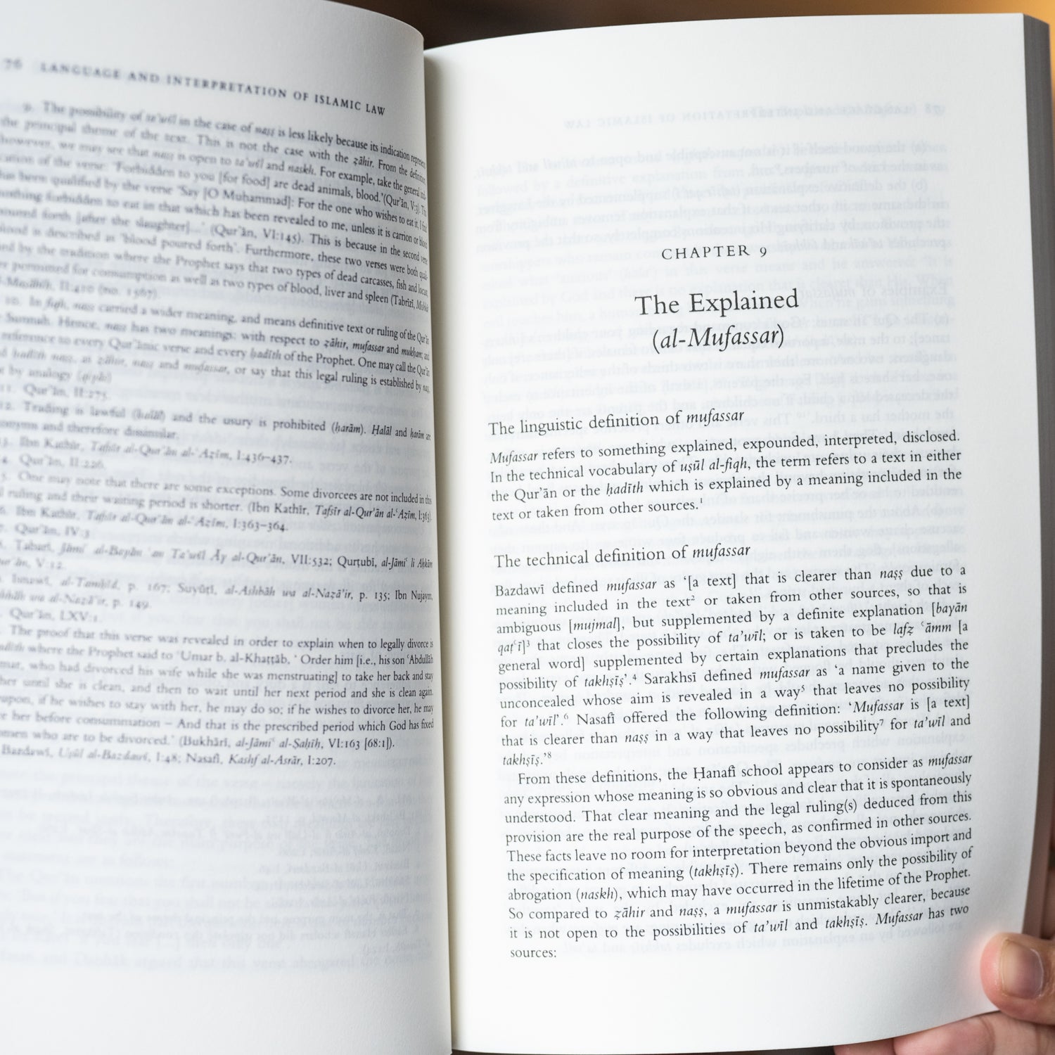 Language and the Interpretation of Islamic Law、mySite、topwebapps