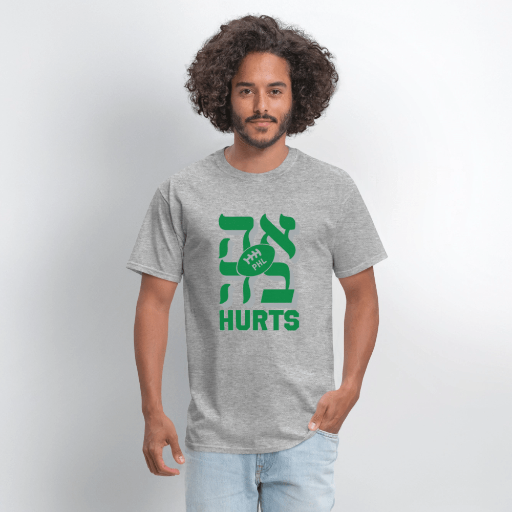  Ahava (LOVE) Hurts Tee - Weitzman Museum Exclusive、mySite、elrpsem3k