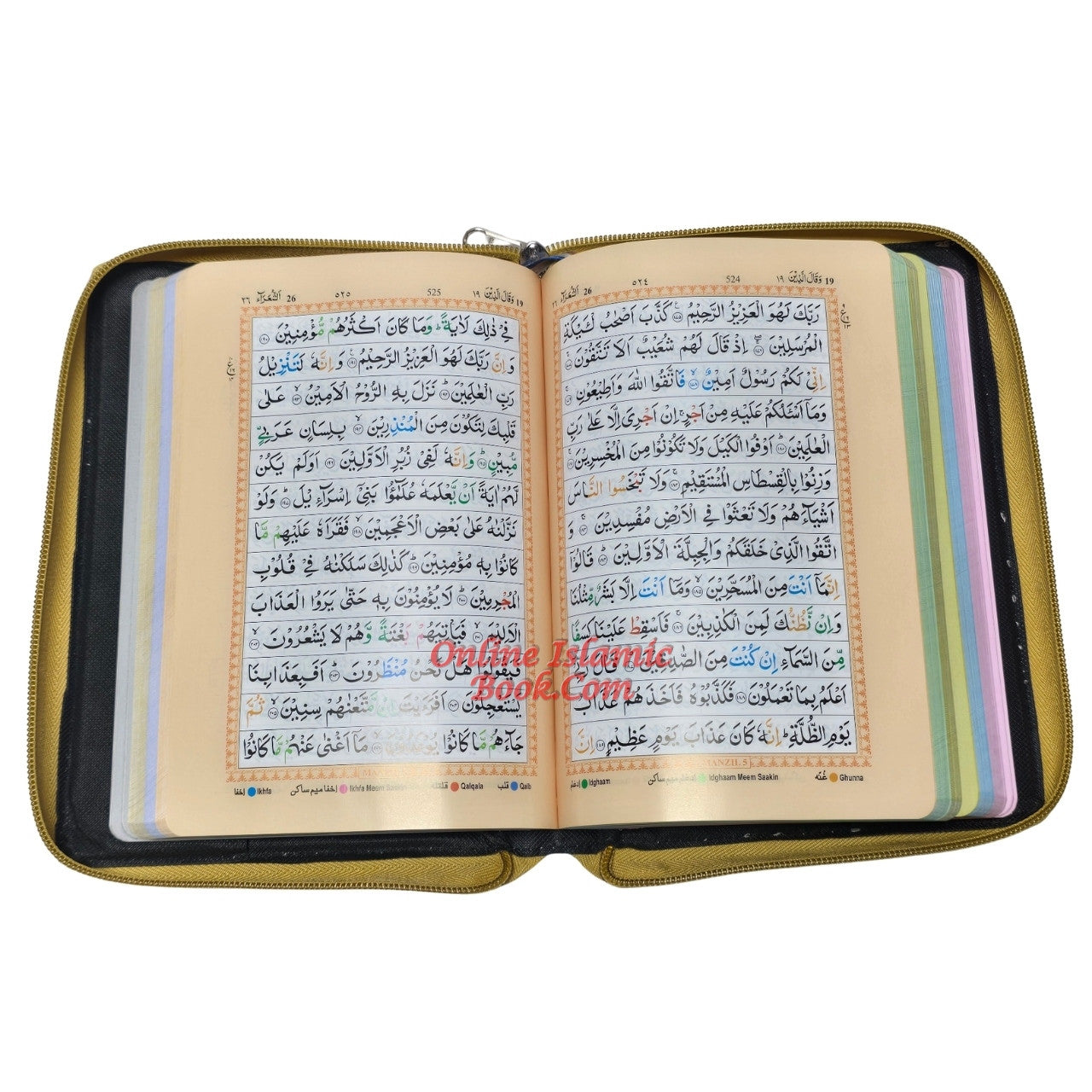 The Holy Quran with Colour Coded Tajweed Rules (Medium Size) (Persian/Urdu/Indian script) With Zipper Case、mySite、topwebapps