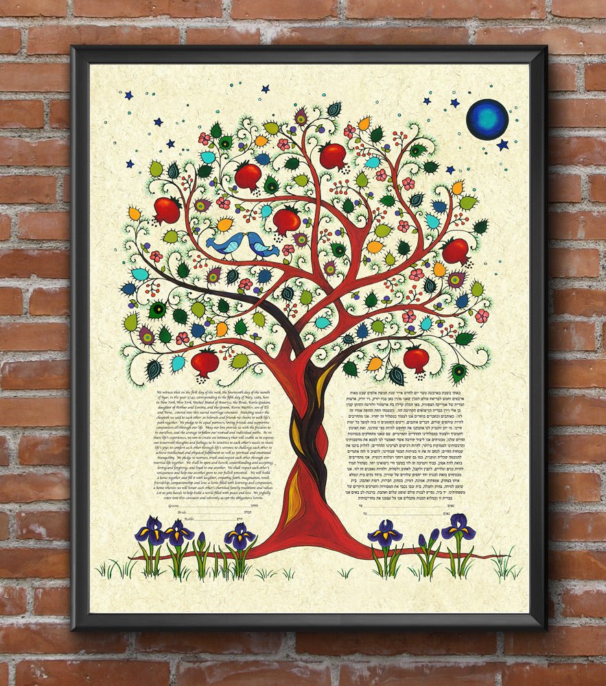  Tree of Life II Ketubah by Karla Gudeon、mySite、elrpsem3k