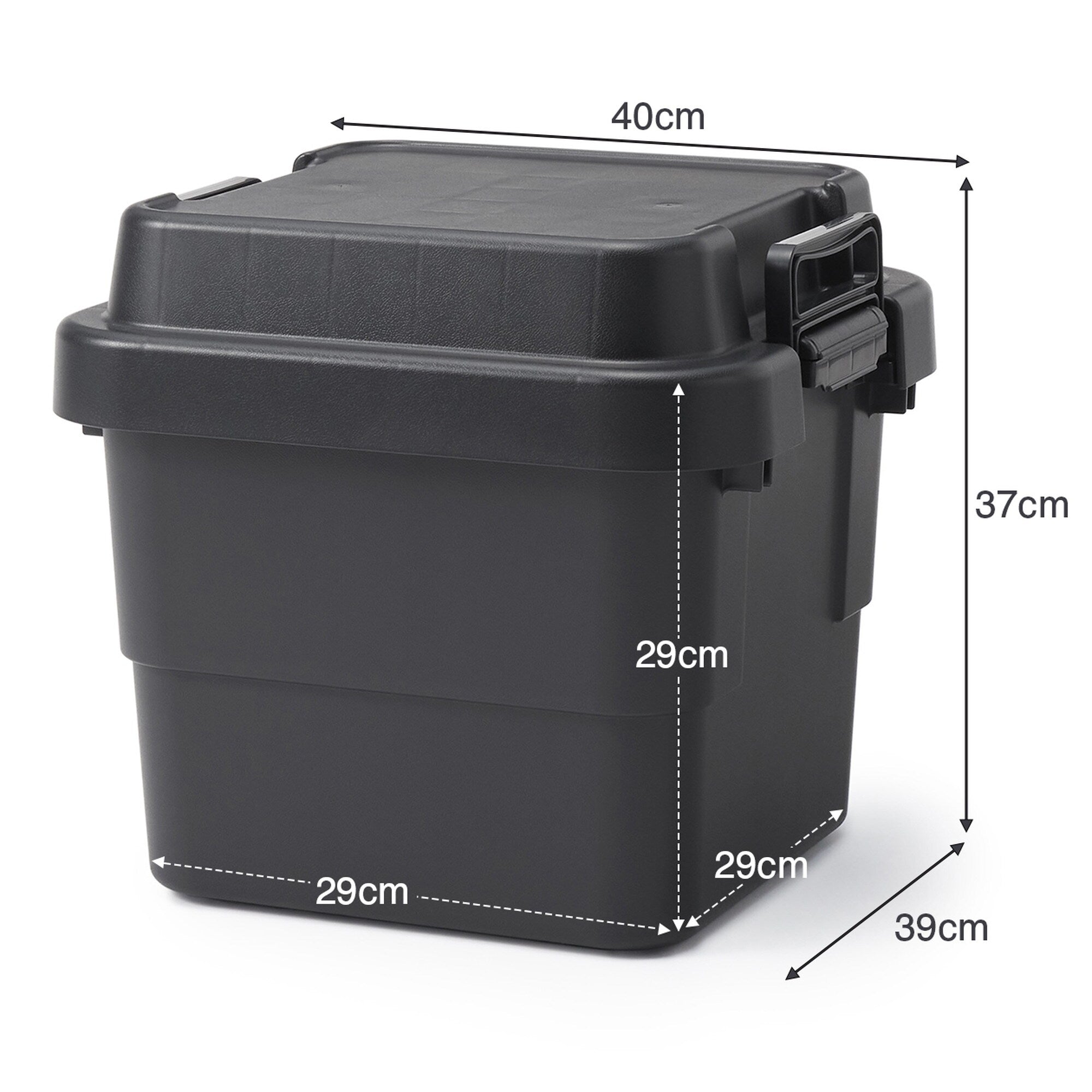  Heavy Duty Polypropylene Storage Box - Dark Gray - Small 7.9 gal、mySite、sugarbowlscore