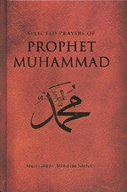 Selected Prayers of Prophet Muhammad and Muslim Saints、mySite、topwebapps