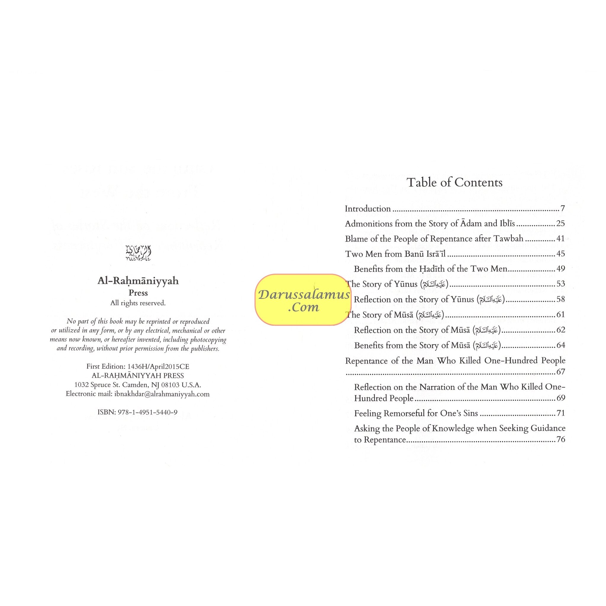 Until the Sun Rises from the West: Reflections, Stories of Repentance and Forgiveness By Abul-Hasan Maalik ibn Adam、mySite、topwebapps