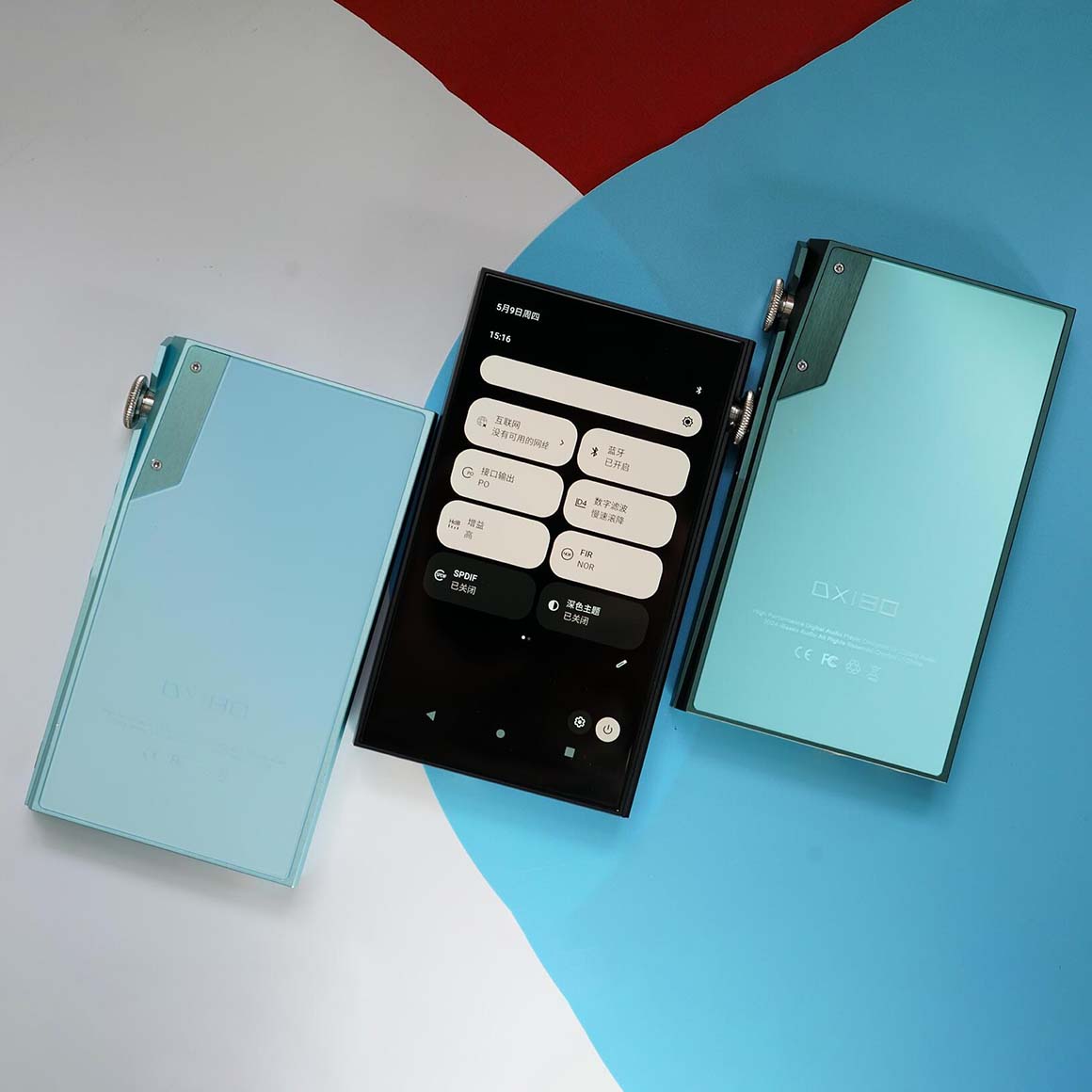  iBasso - DX180、mySite、merchandisen