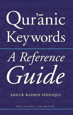 Qur'anic Keywords: A Reference Guide、mySite、topwebapps