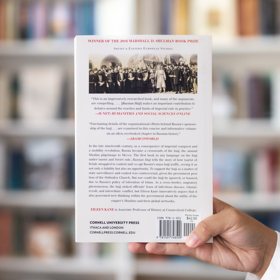 Russian Hajj: Empire and the Pilgrimage to Mecca、mySite、topwebapps