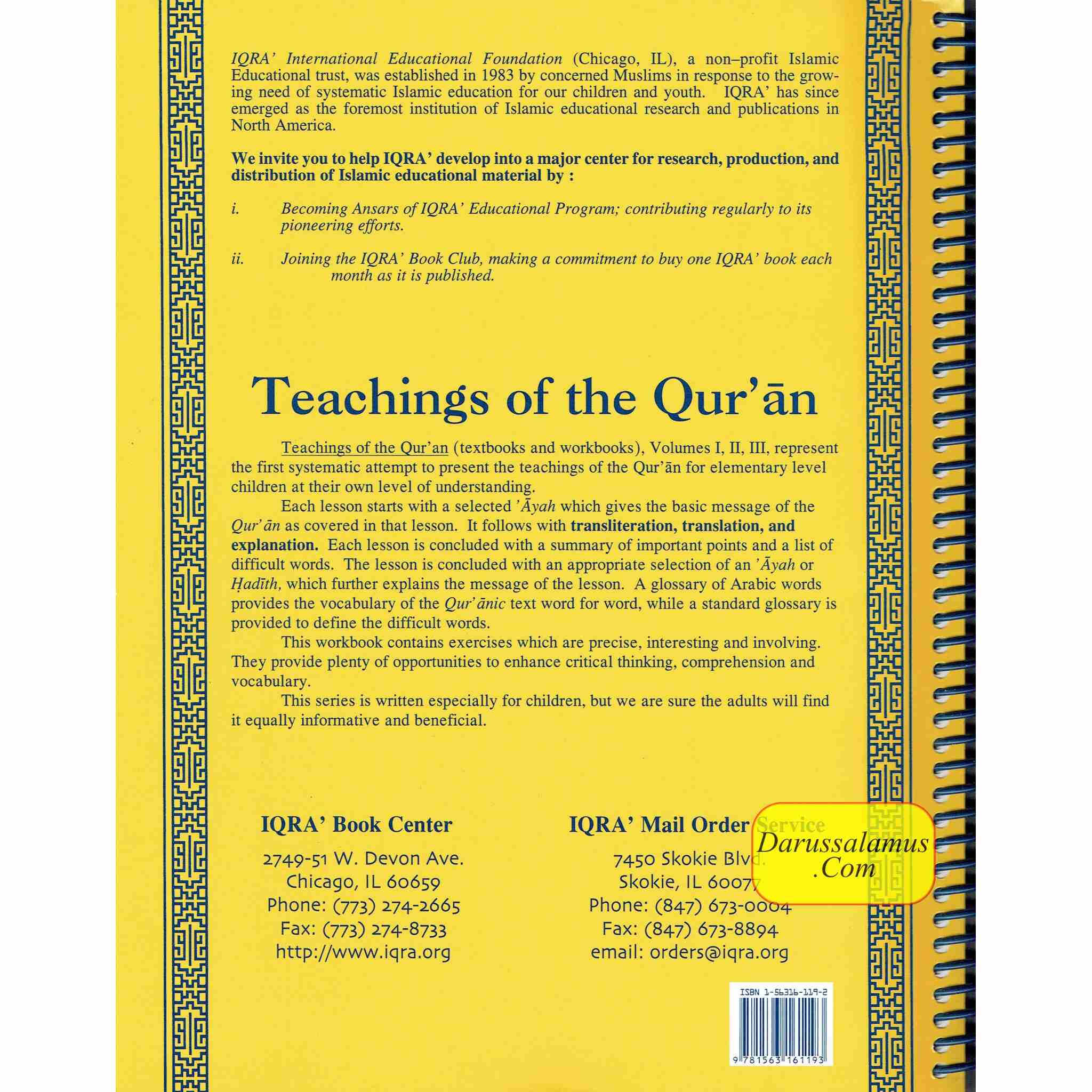 Teachings of the Quran Volume 2 (Workbook) By Hina Naseem Akhtar、mySite、topwebapps