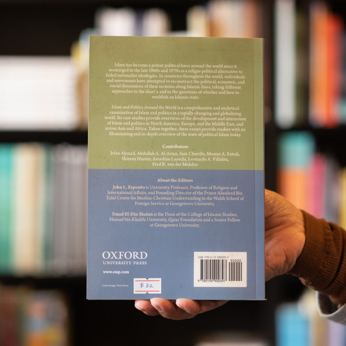 Islam and Politics Around the World、mySite、topwebapps