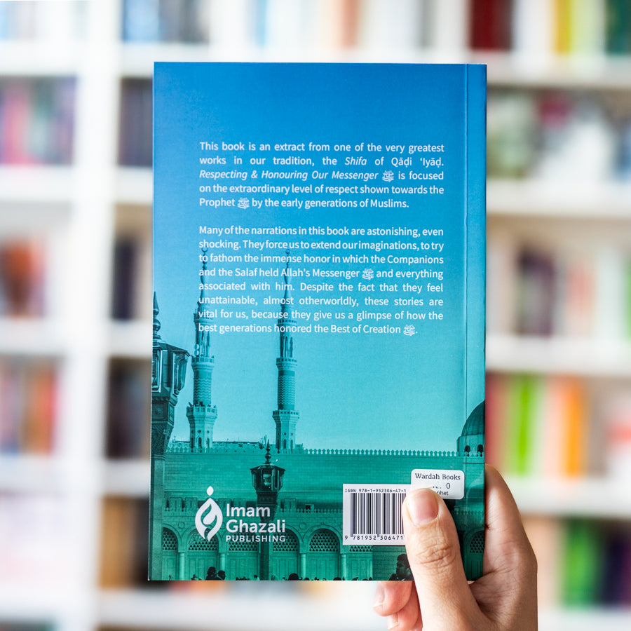 Respecting and Honouring Our Messenger、mySite、topwebapps