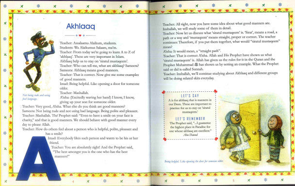 All About Akhlaaq : Hard Cover、mySite、topwebapps