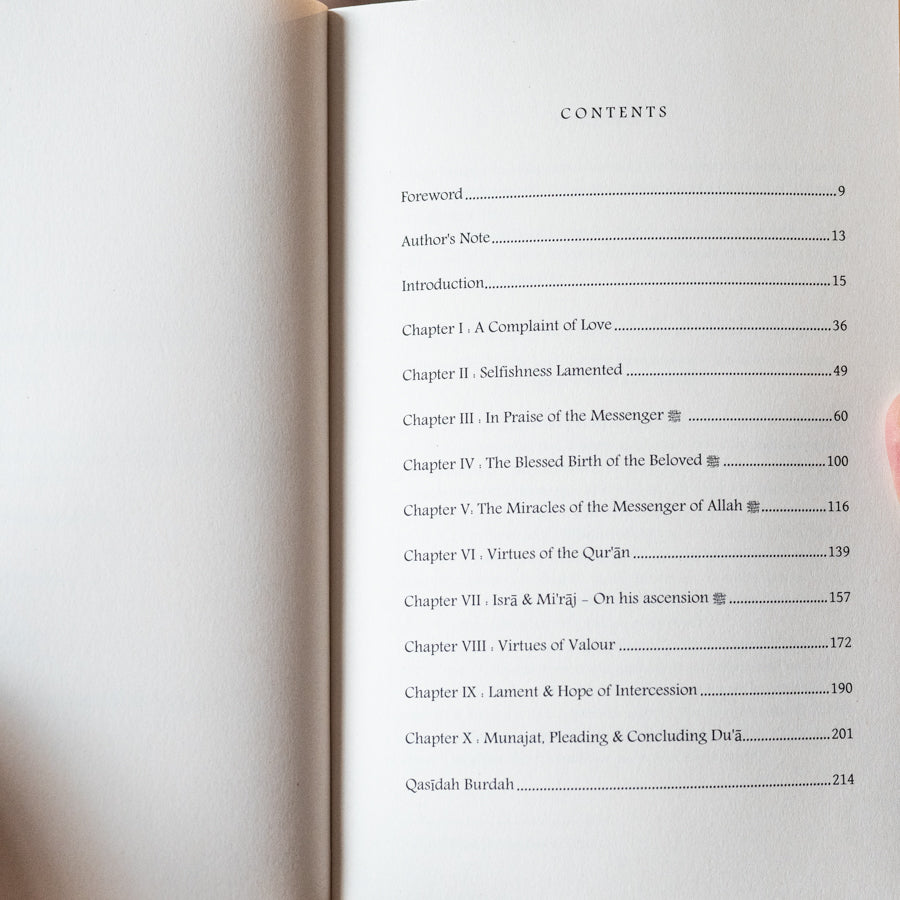 Mercy's Cloak Unfurled: A Commentary on Busiri's Qasidah Burdah、mySite、topwebapps