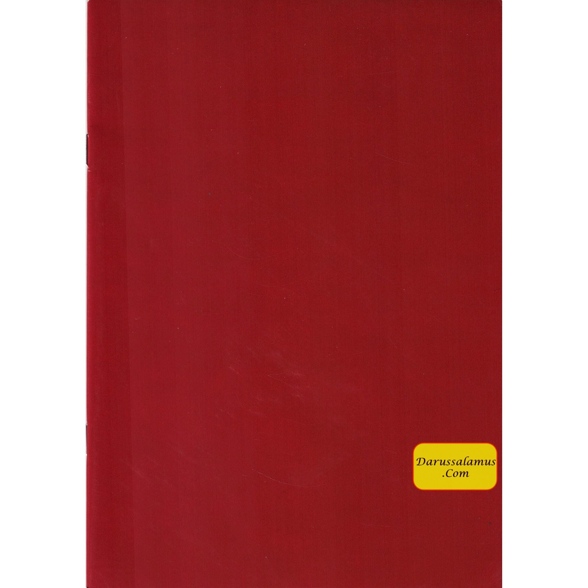 Al-Fatiha Wa Juzz Tabarak, Uthmani Script, Arabic Only、mySite、topwebapps