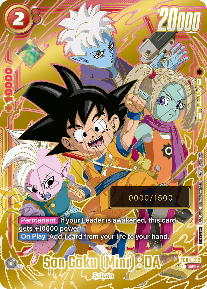 Son Goku (Mini) : DA (Serial Numbered) Fusion World Promotion Cards、mySite、waistdrama