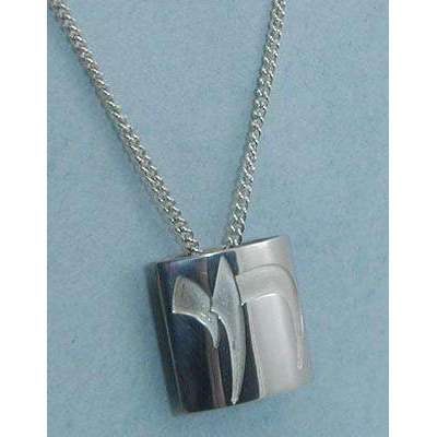 Yonatan Bold Shield Chai、mySite、topwebapps