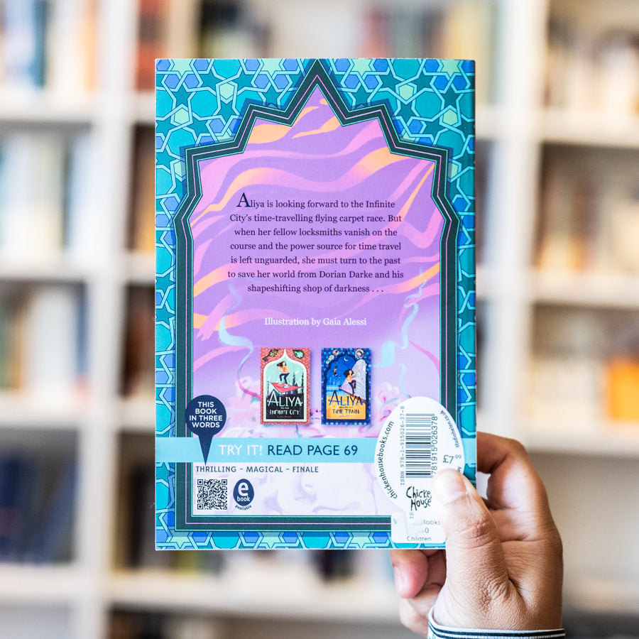 Aliya and the Shop of Second Chances、mySite、topwebapps