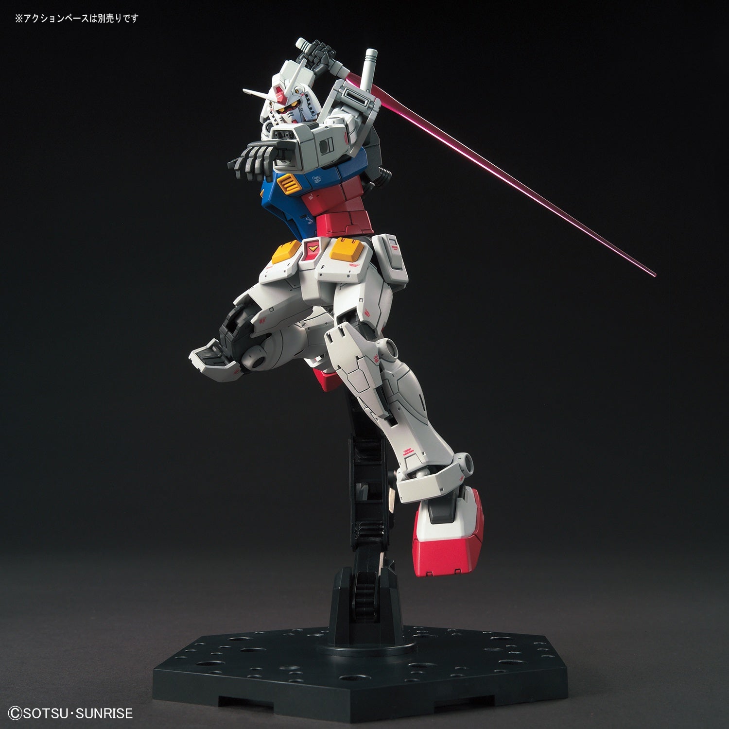 Mobile Suit Gundam RX-78-02 (The Origin Version)、mySite、hgirdovlk