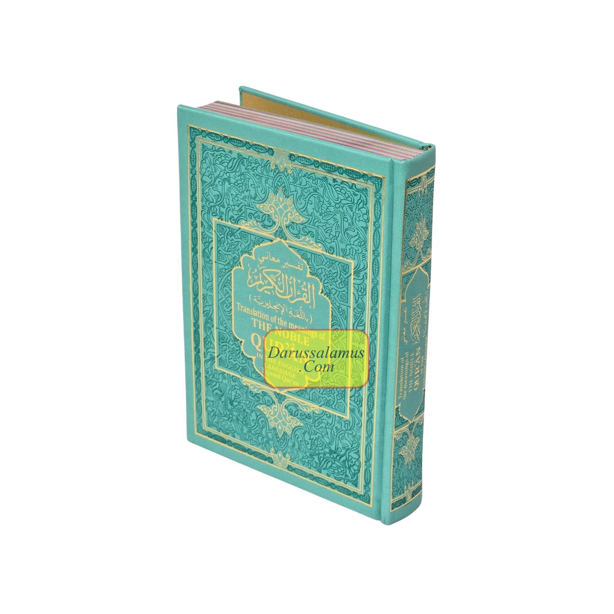 Translation of the Meanings of The Noble Quran in the English Language Tajweed Quran、mySite、topwebapps