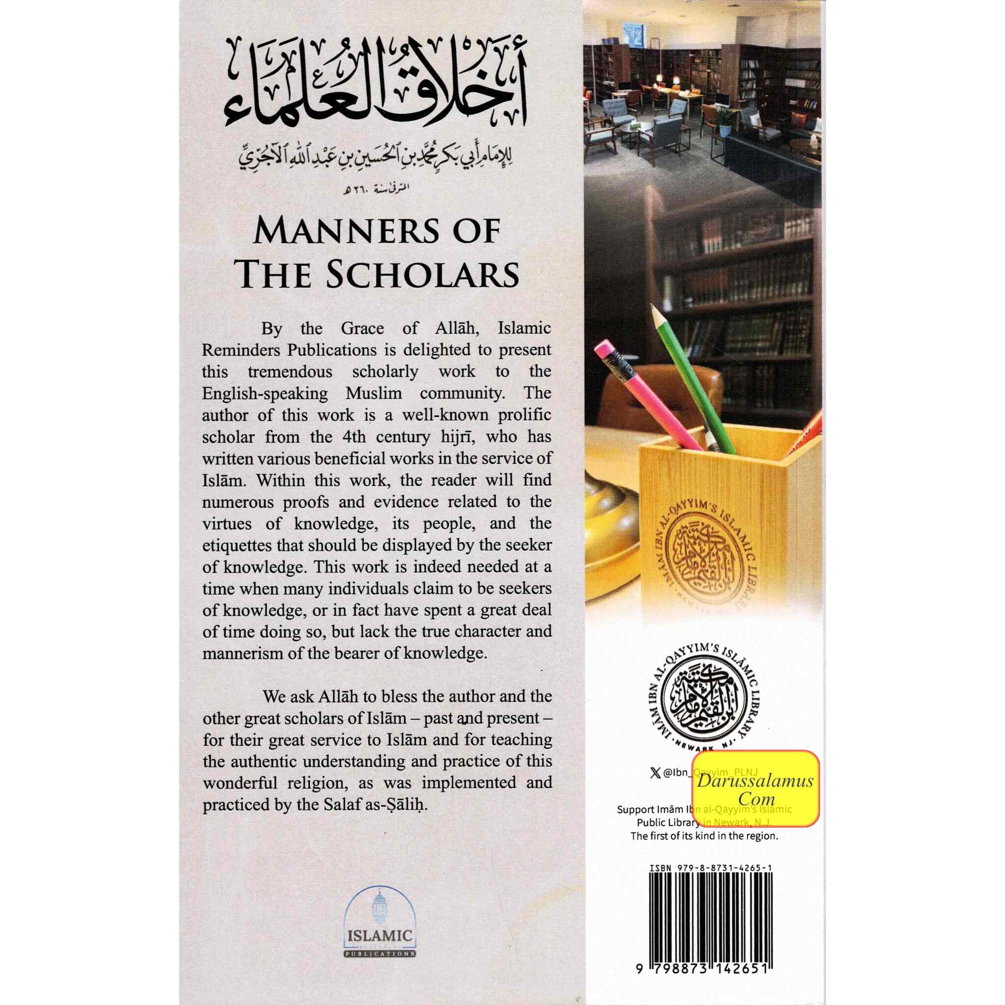 Manners of the Scholars (Akhlāq al-‘Ulema)、mySite、topwebapps