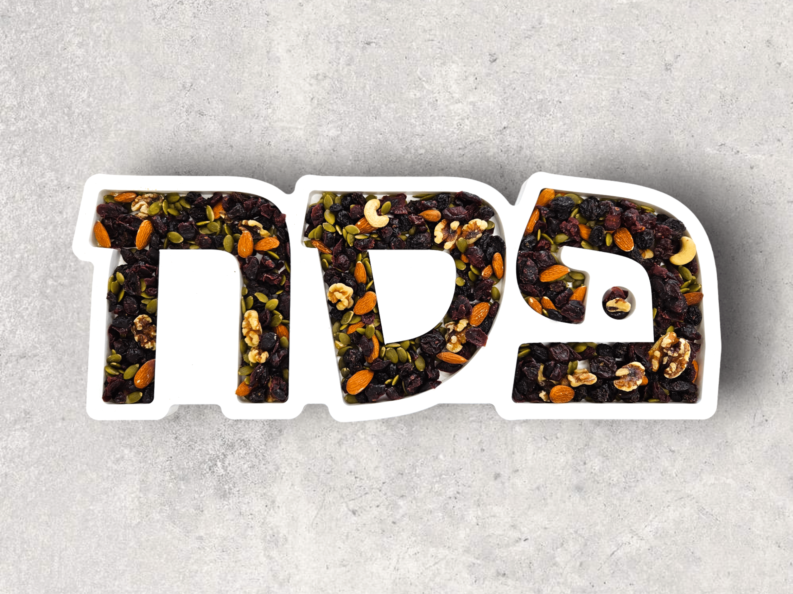 Pesach Nut Tray / Candy Tray、mySite、topwebapps