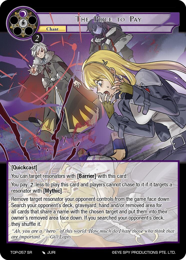 The Price to Pay (TOP-057 SR) Ten Oaths of Protopaterpolis' War、mySite、waistdrama