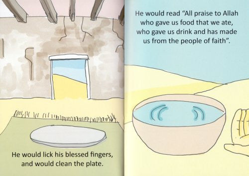 Eating Like the Prophet 40 Prophetic Traditions in Poetic English By Moin Uddin Khan、mySite、topwebapps