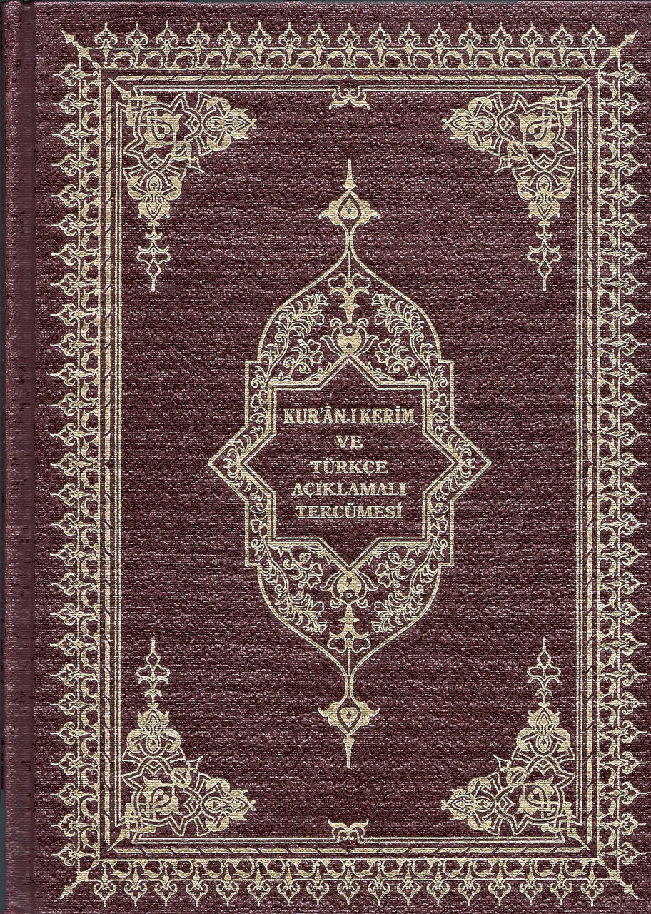 Turkish Translation with Arabic Text、mySite、topwebapps