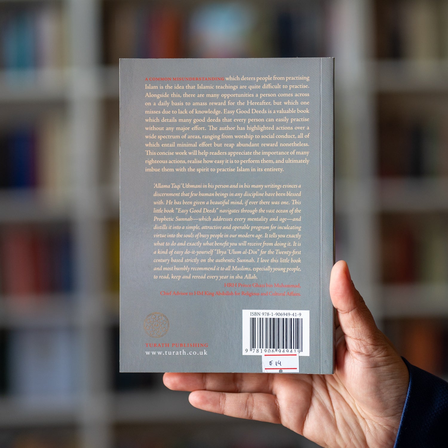 Easy Good Deeds、mySite、topwebapps