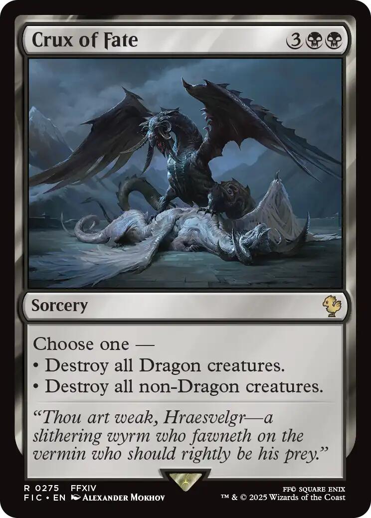 Crux of Fate (Surge Foil) FINAL FANTASY Commander、mySite、waistdrama