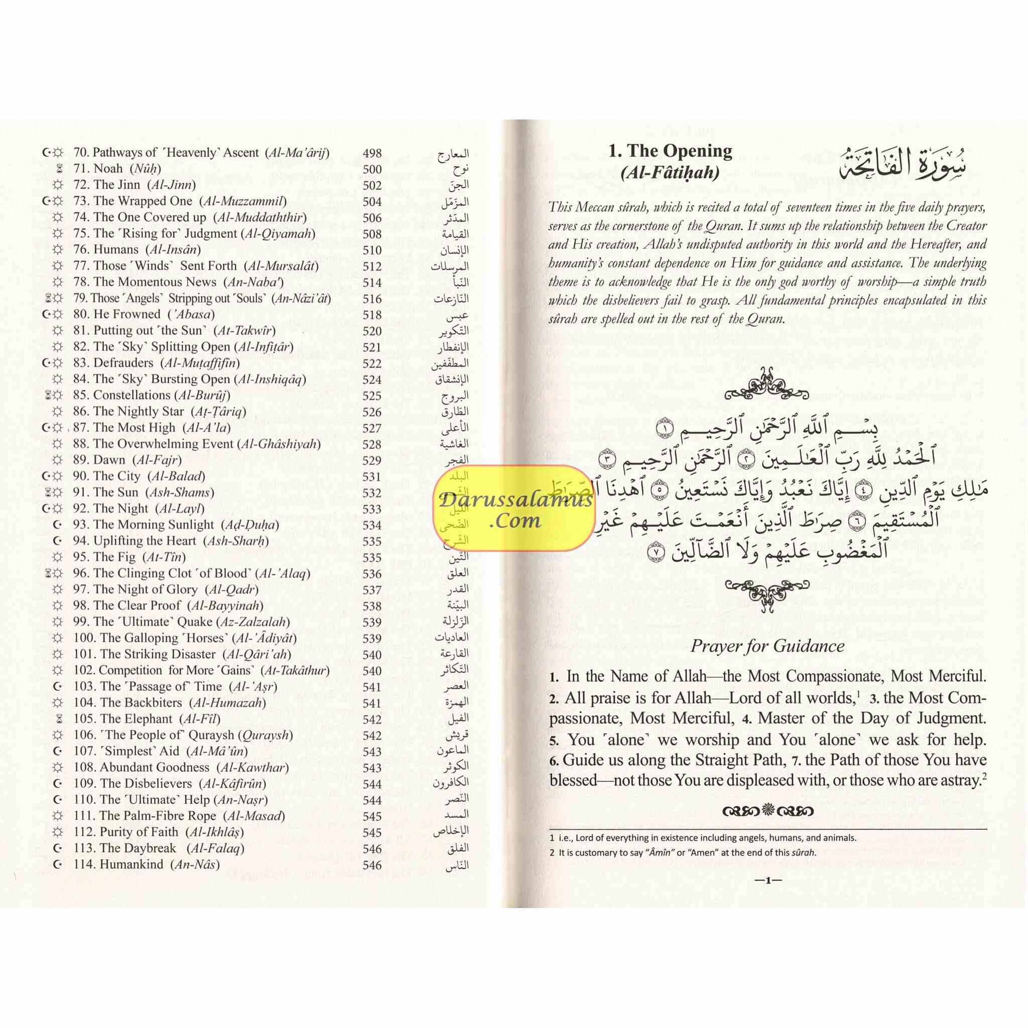 The Clear Quran Series - With Arabic Text - Parallel Edition | Leather Bound、mySite、topwebapps