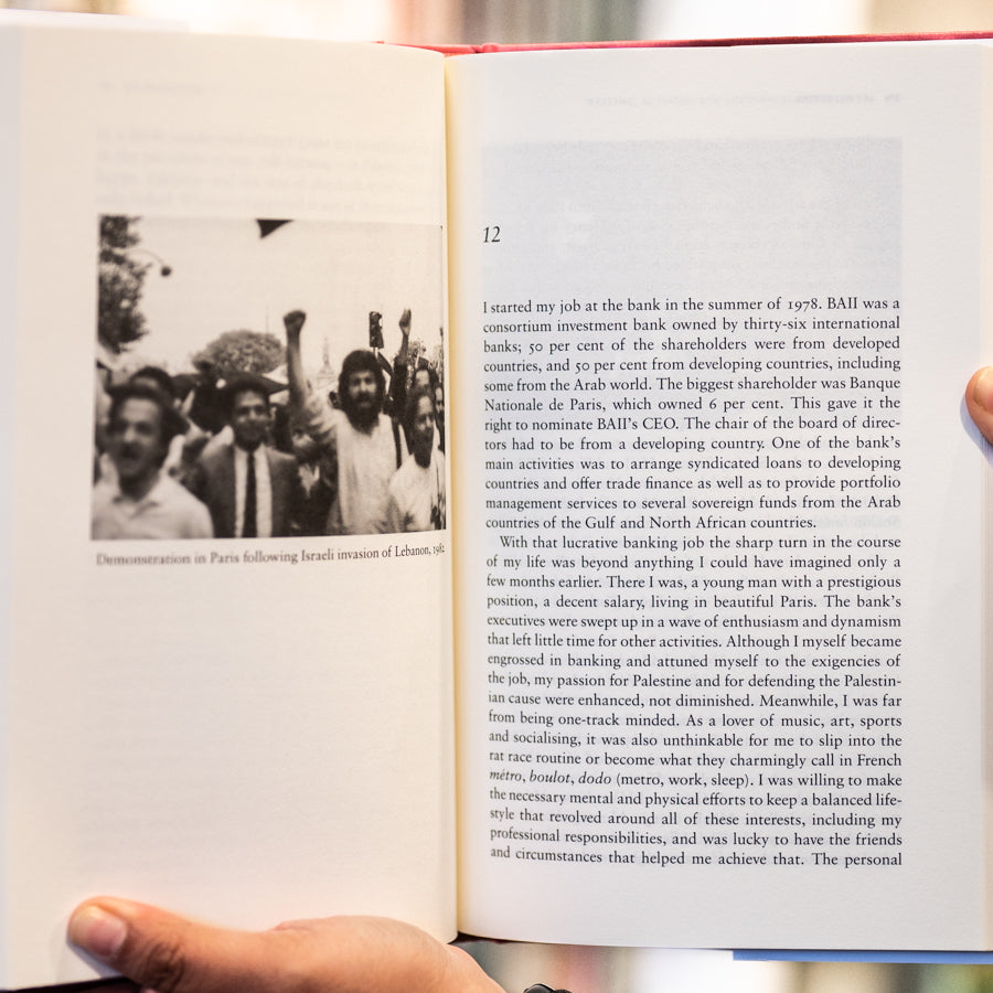 My Palestine: An Impossible Exile、mySite、topwebapps