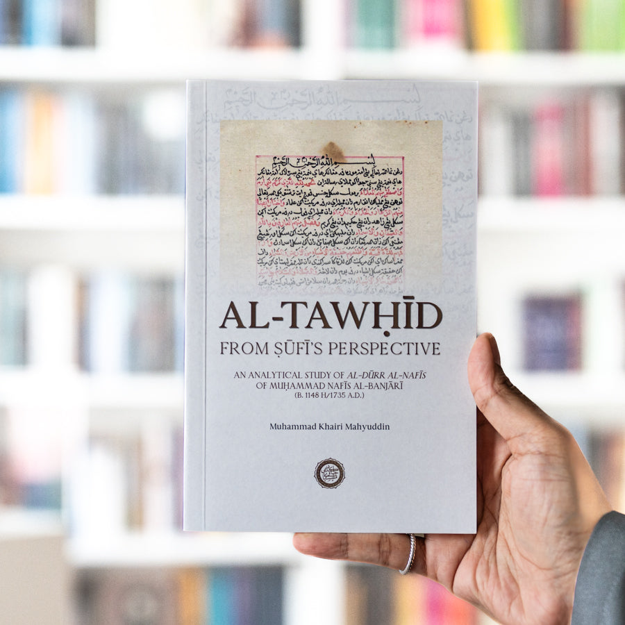 Al-Tawhid From Sufi's Perspective: An Analytical Study of Al-Durr Al-Nafis、mySite、topwebapps