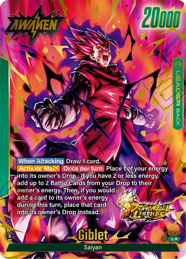 Giblet (FS10-01) (Bonus Pack Alternate Art) Starter Deck: Giblet、mySite、waistdrama