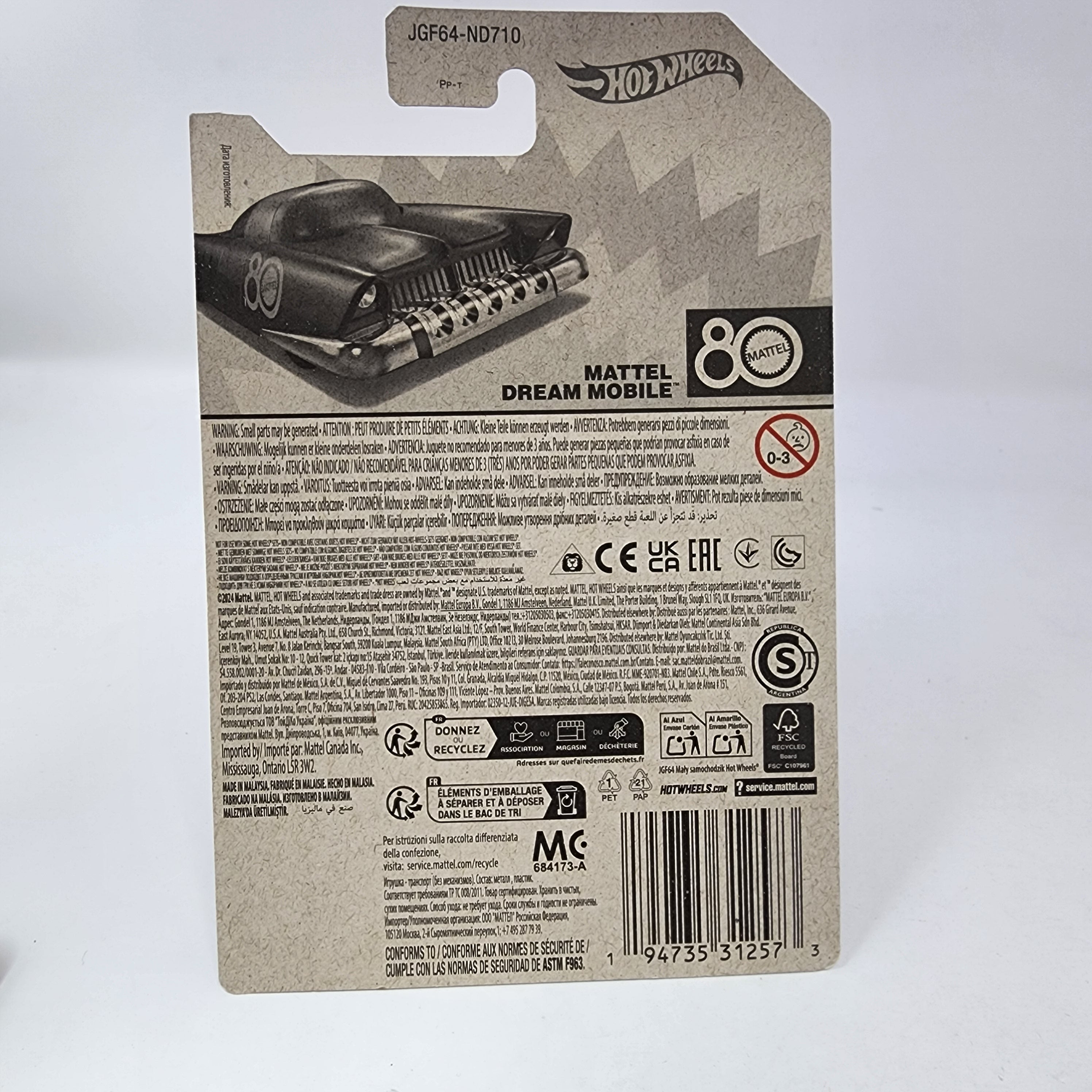 Mattel Dream Mobile * 80th Anniversary * 2025 Hot Wheels Store Exclusive、mySite、hgirdovlk