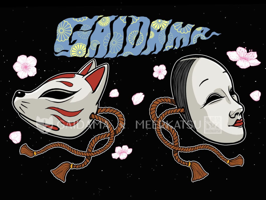 Women's Kitsune Warrior Jiu Jitsu Rashguard - Short Sleeve、mySite、gigharbornorthrealestate