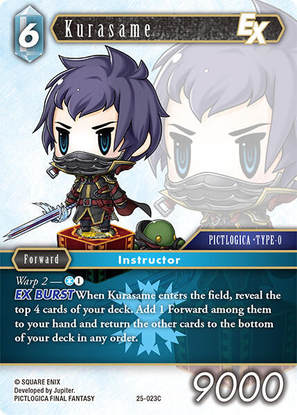 Kurasame EX Tears of the Planet、mySite、waistdrama