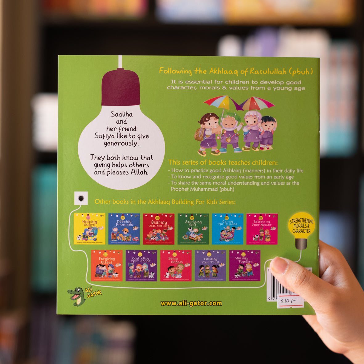 Giving Generously: Akhlaaq Building For Kids、mySite、topwebapps