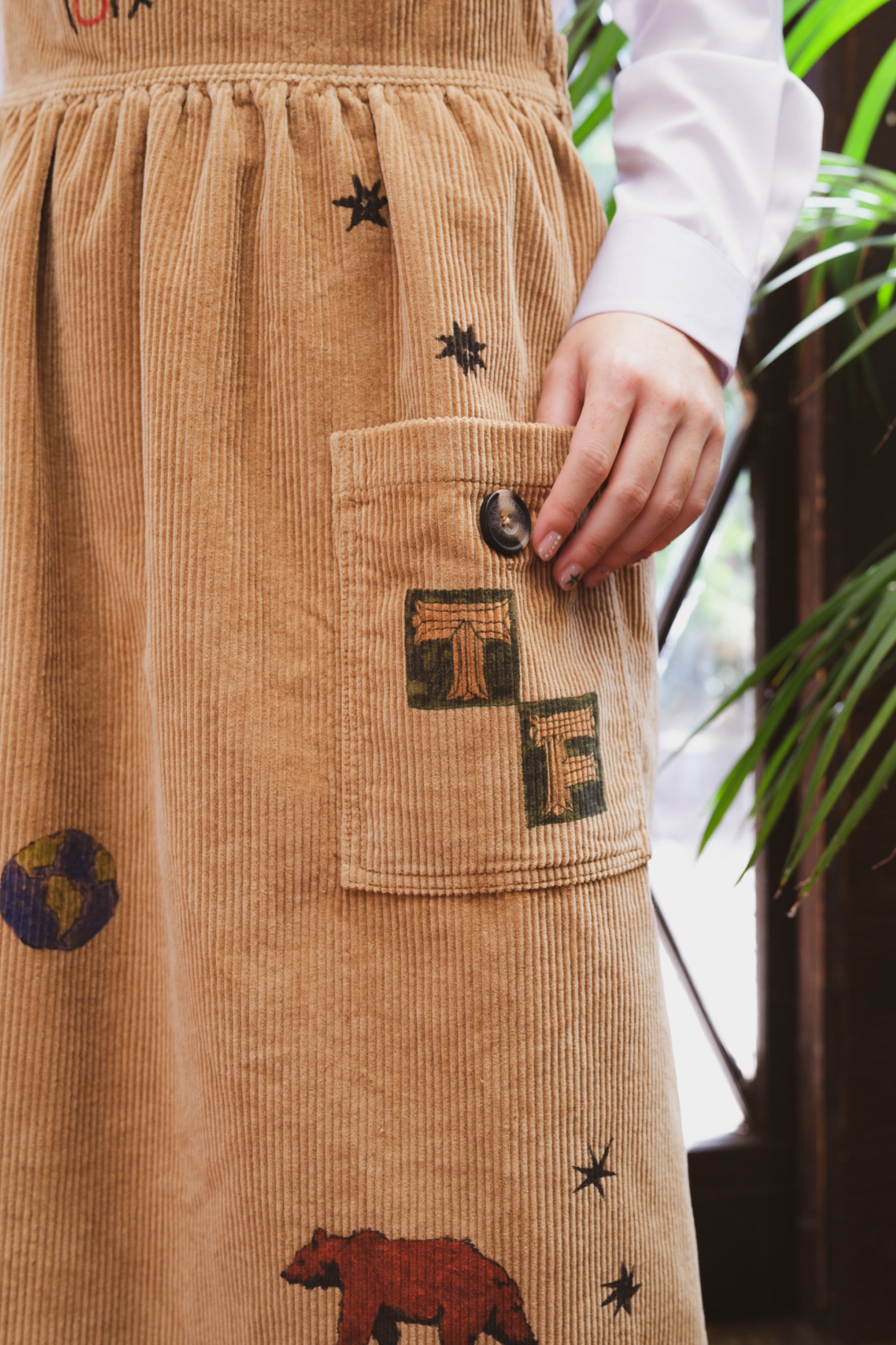 {product_title} - {shop_name}