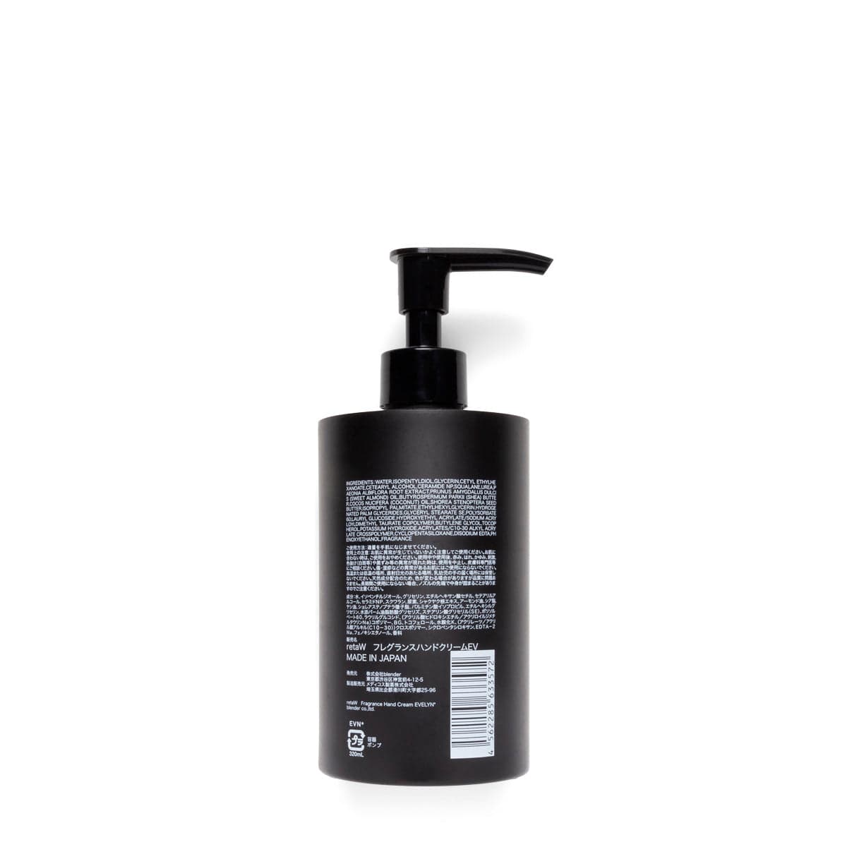 EVELYN FRAGRANCE HAND CREAM、mySite、zt4zffjzw